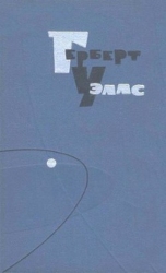 Собрание сочинений в 15. томах Том 4